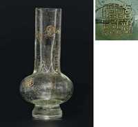 INCISED AND GILT QIANLONG FOUR-CHARACTER SEAL MARK AND OF THE PERIOD (1736-95) A RARE SMALL INCISED CLEAR-GLASS BOTTLE VASE